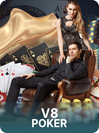 V8Card